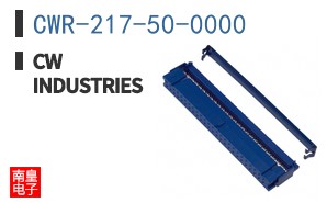 CWR-217-50-0000 ͼƬ